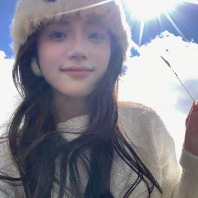 何方神圣