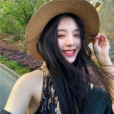 清算